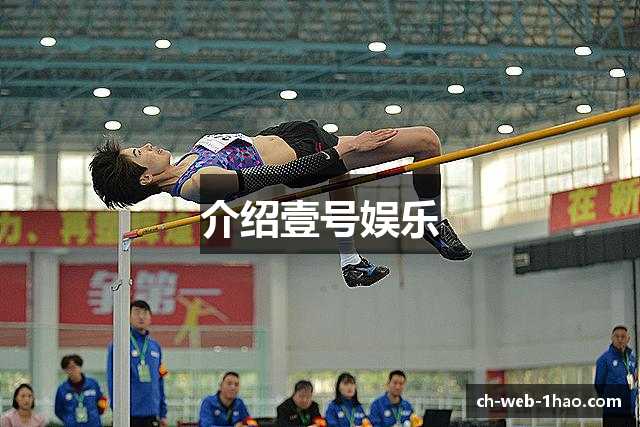 介绍壹号娱乐